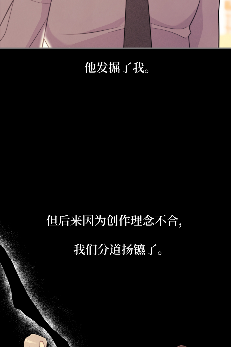 第19话2