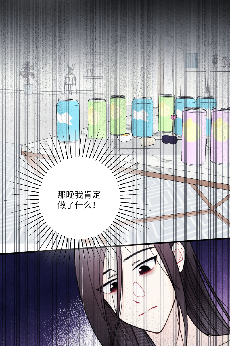 第53话55