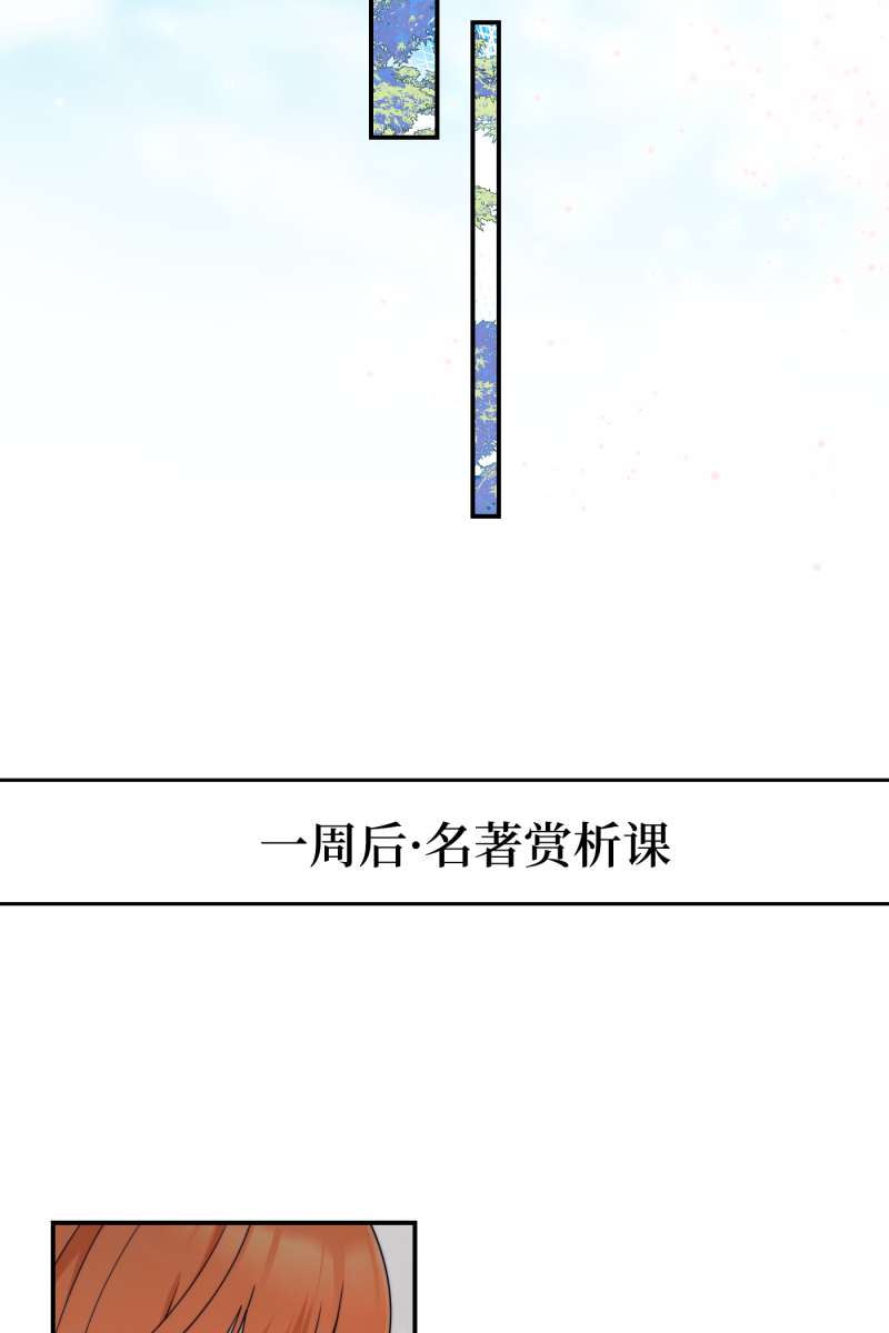 番外150