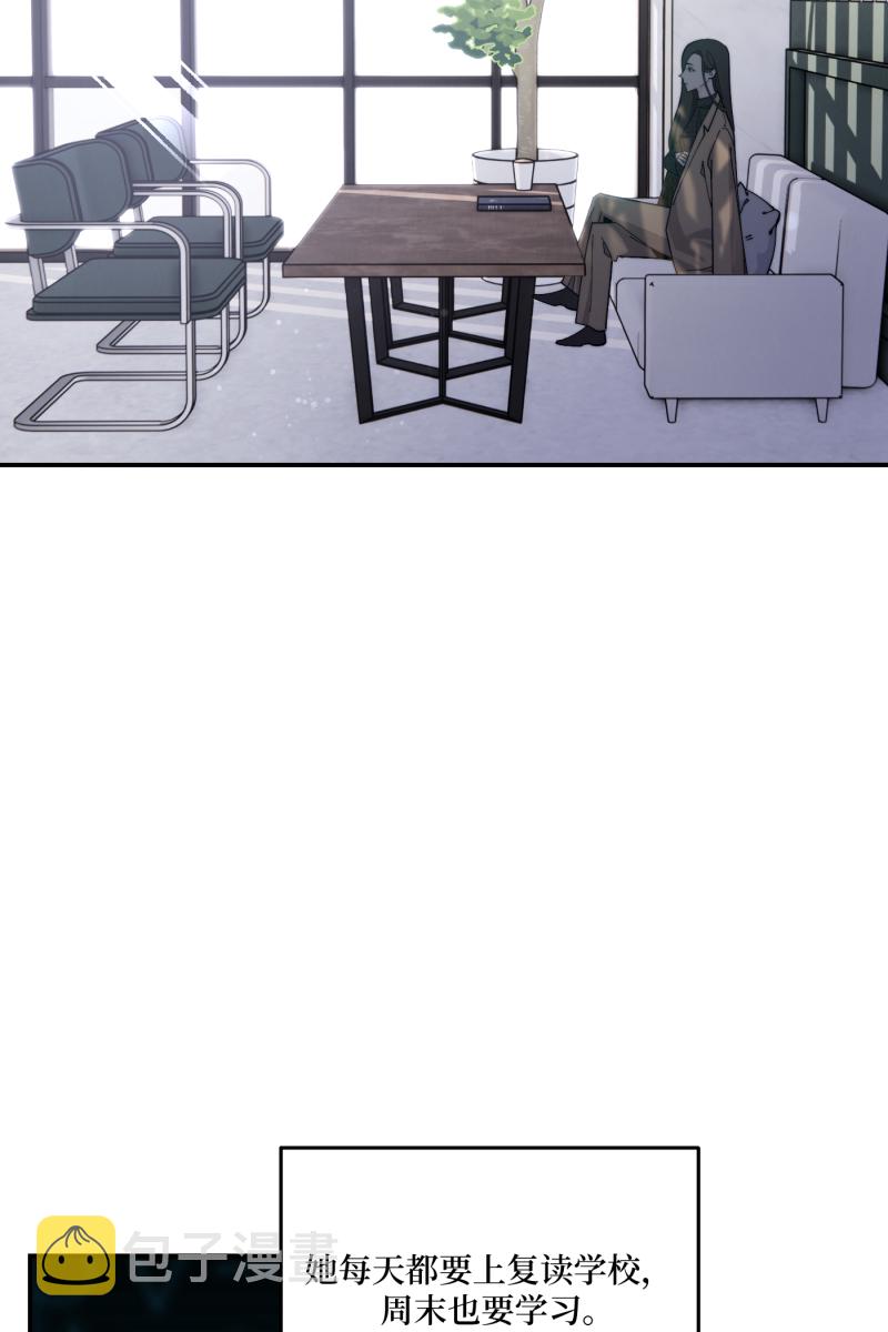 第70话2