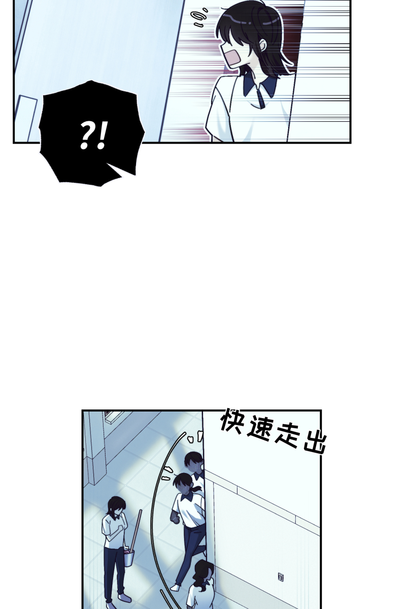 第42话35