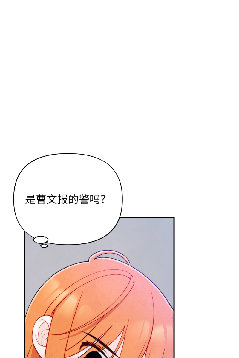 第18话2