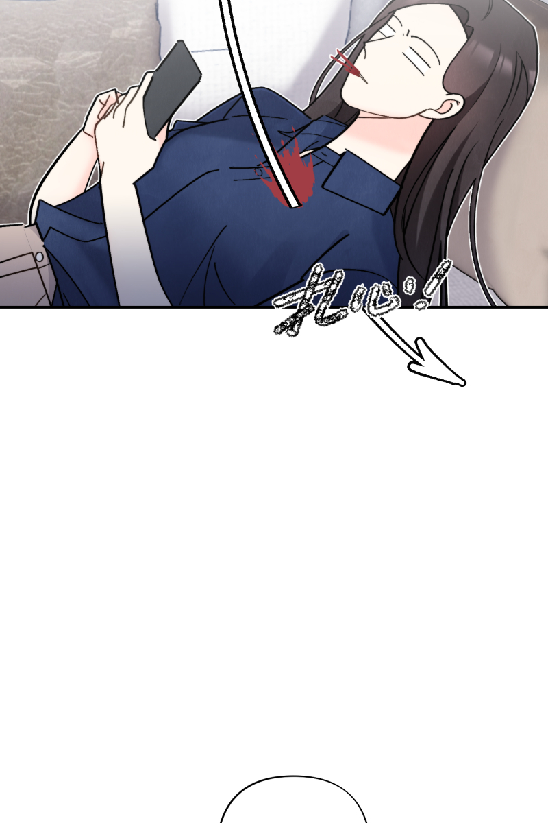 第58话4