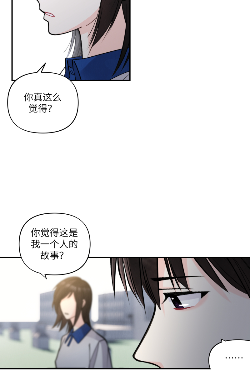 第50话49