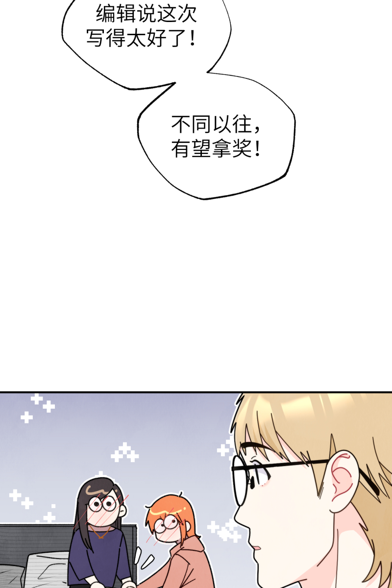 第38话12