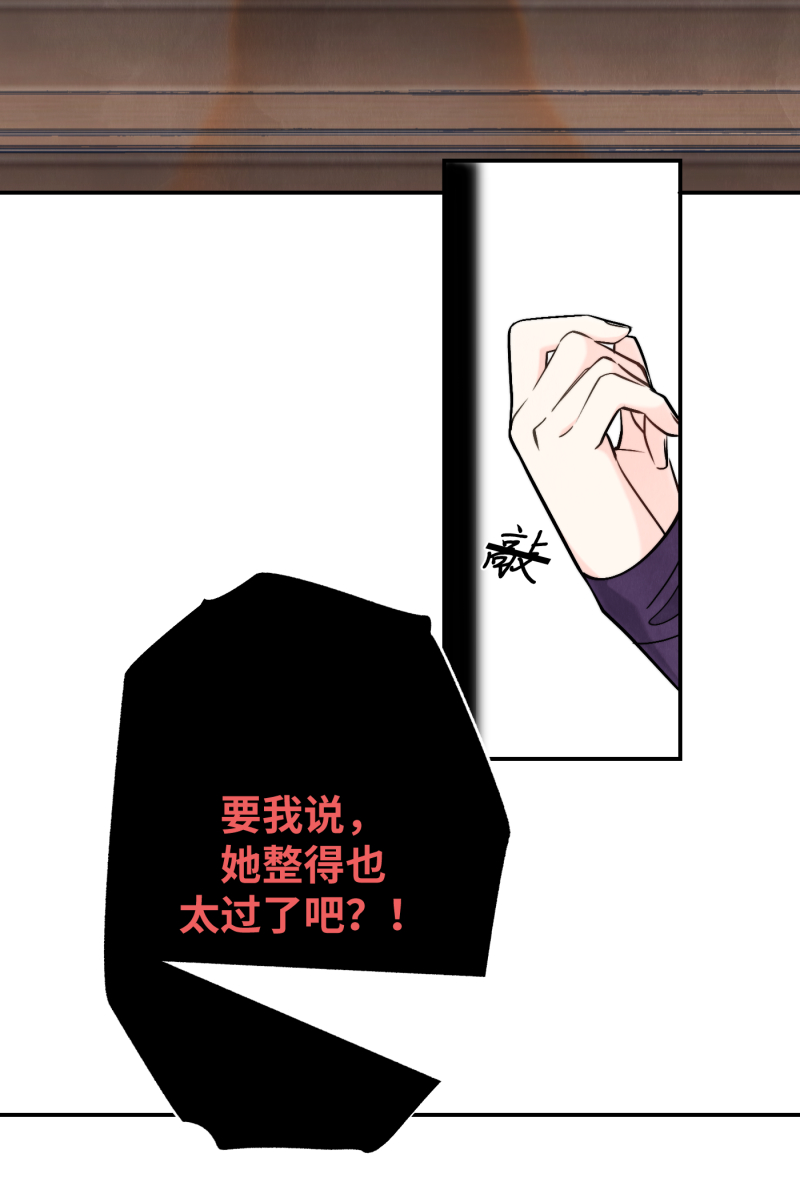 第46话36