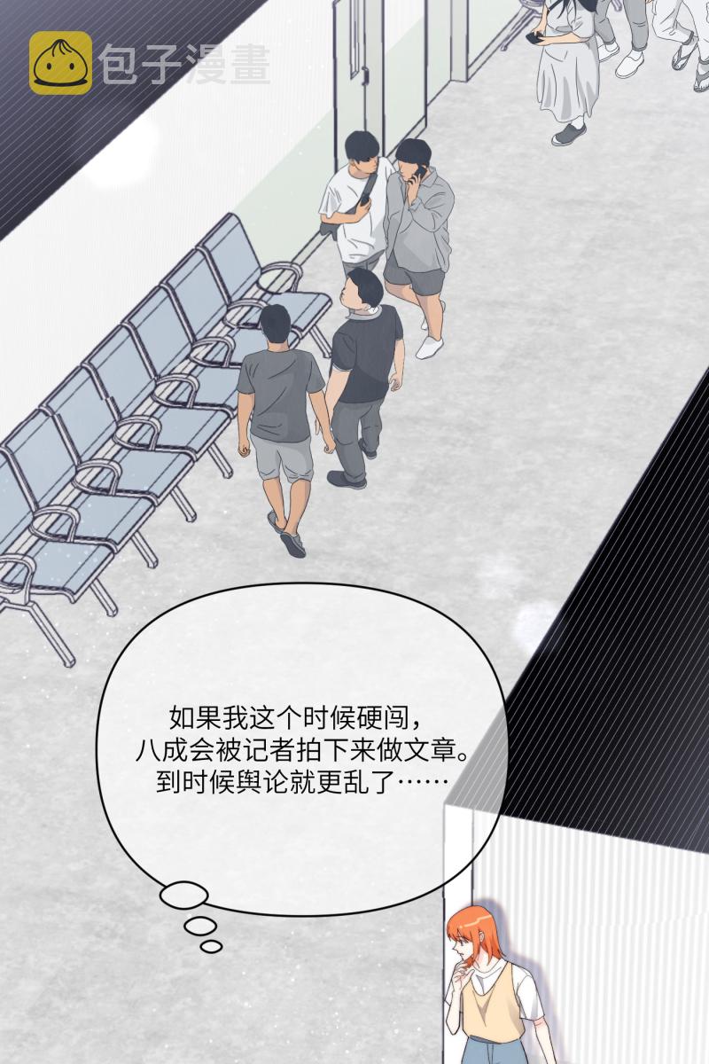 第65话20
