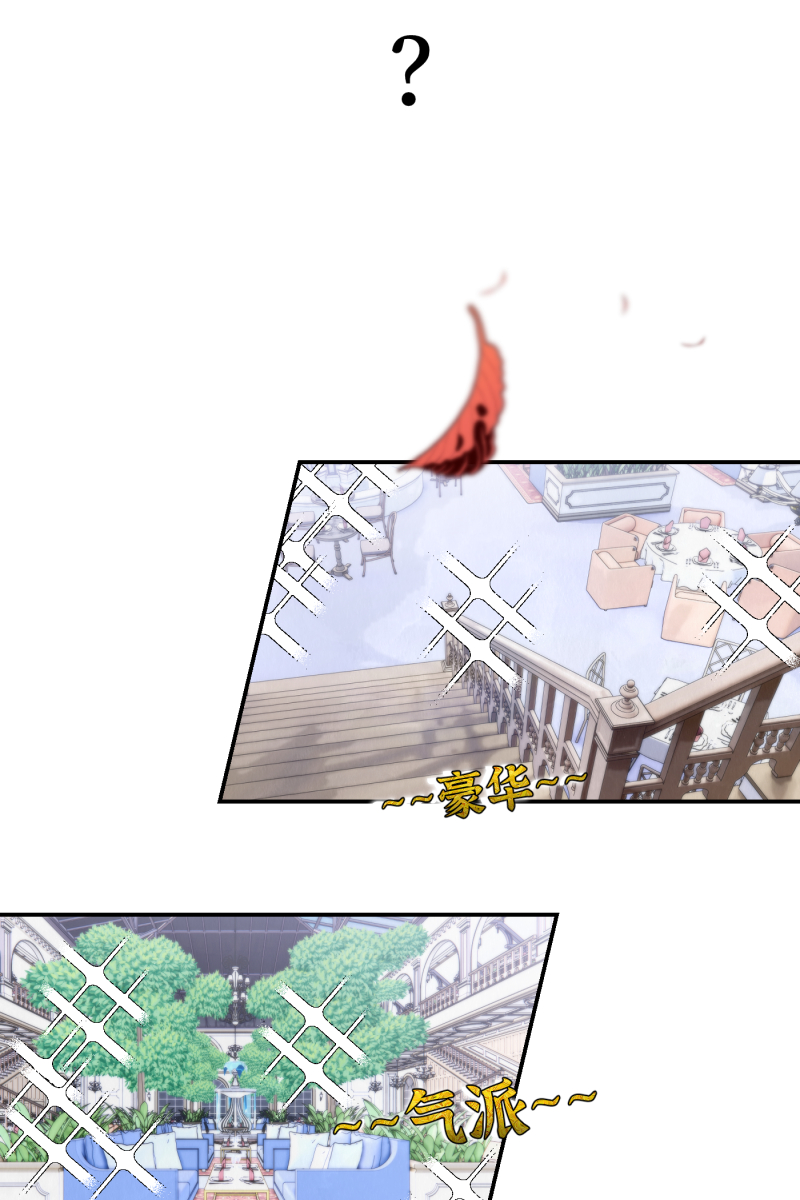 第2话42