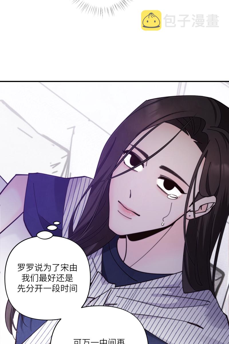 第69话72