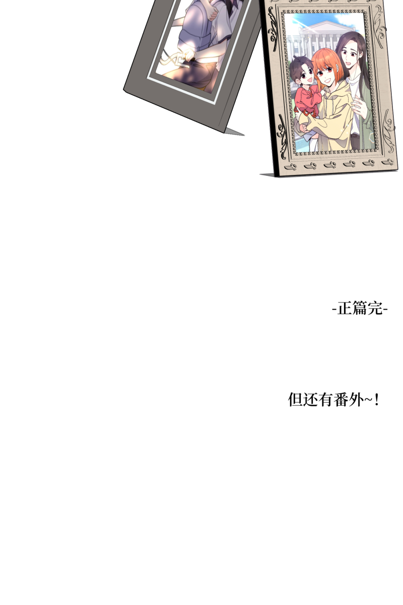 第71话62