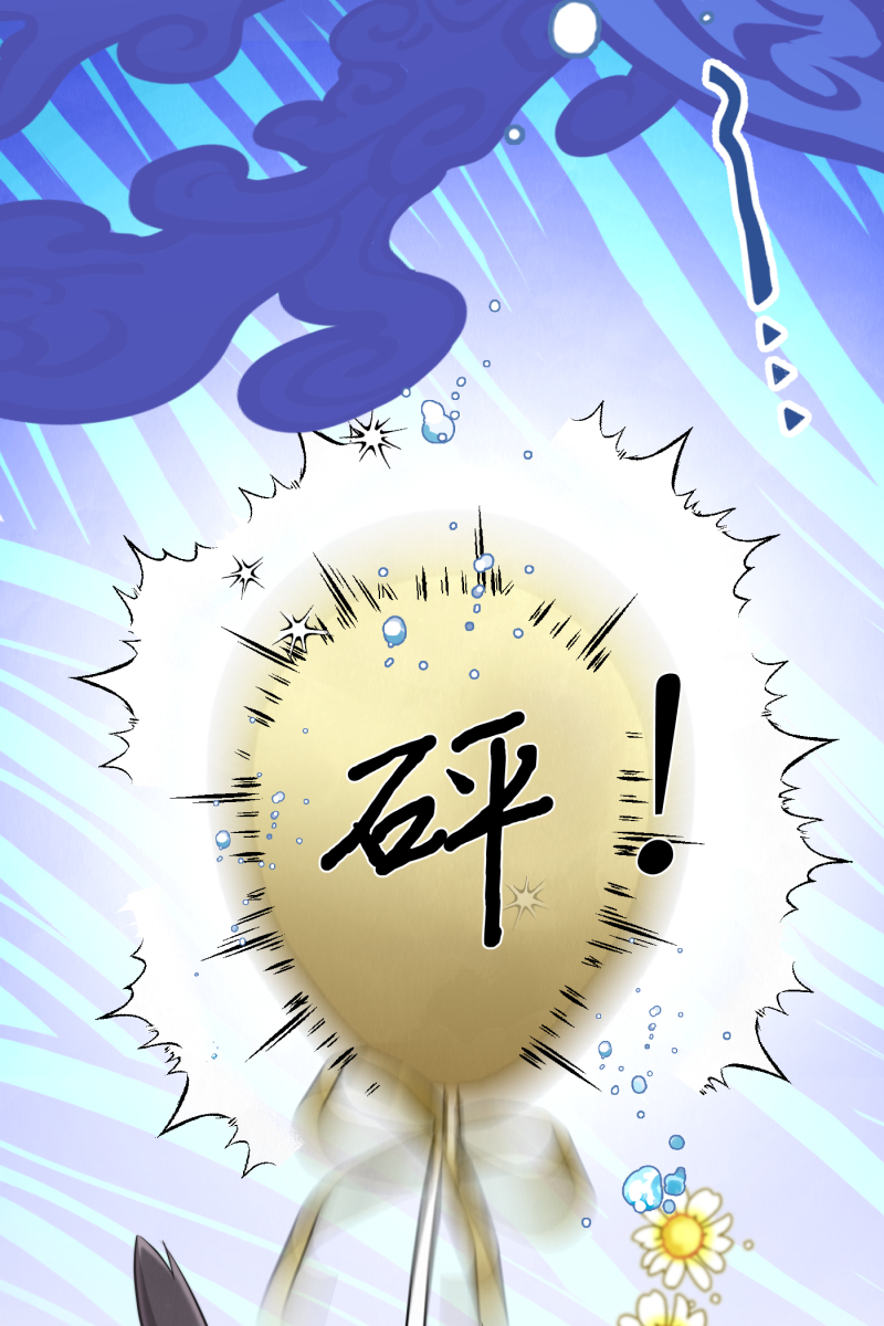 第21话44