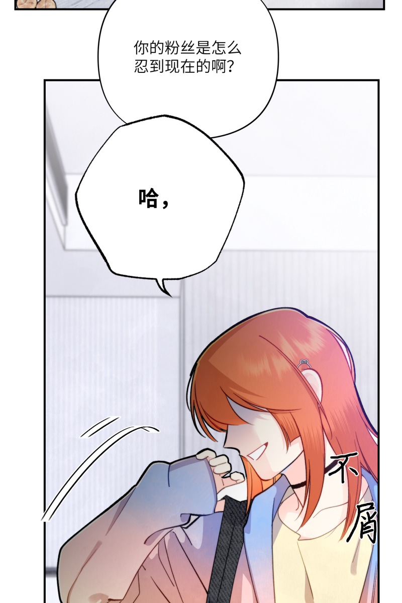 第11话5