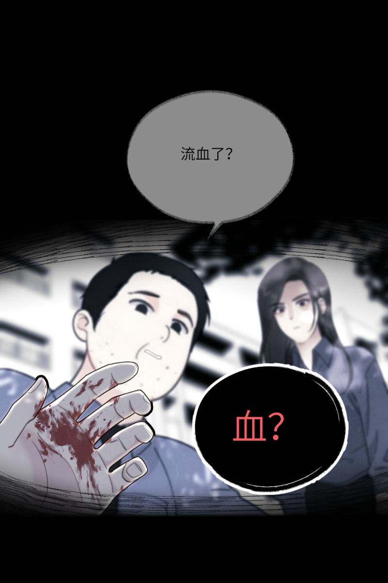 第10话21