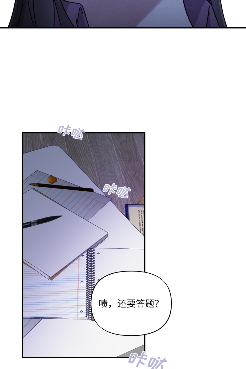 第34话33