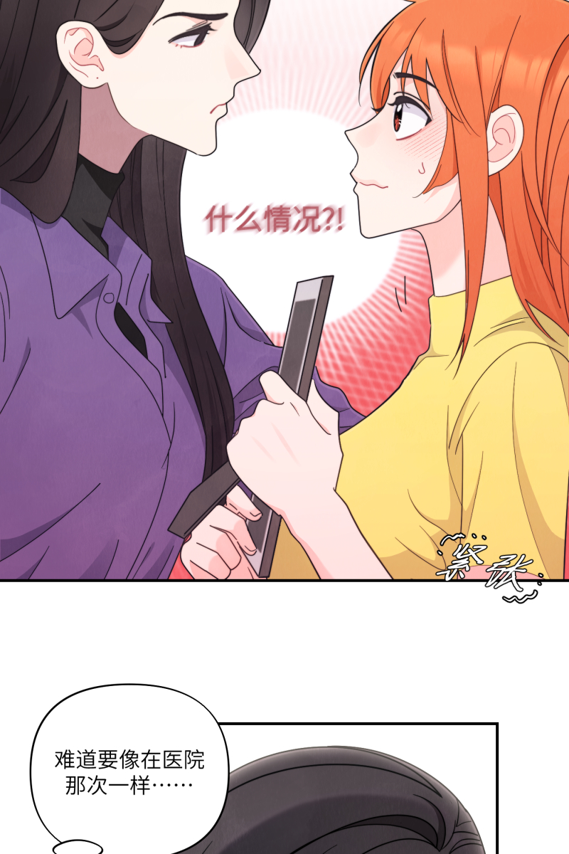 第36话17