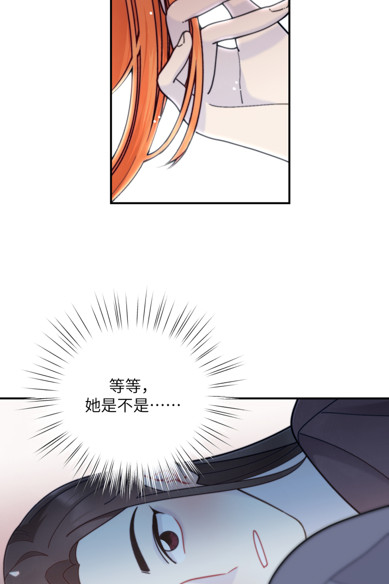 第65话69