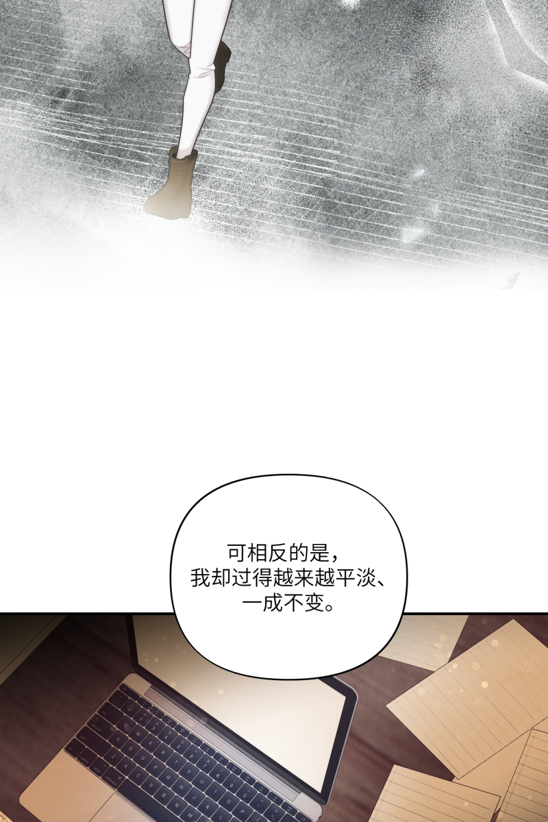 番外228