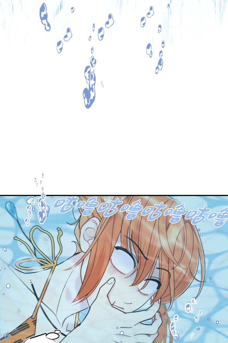 第61话29