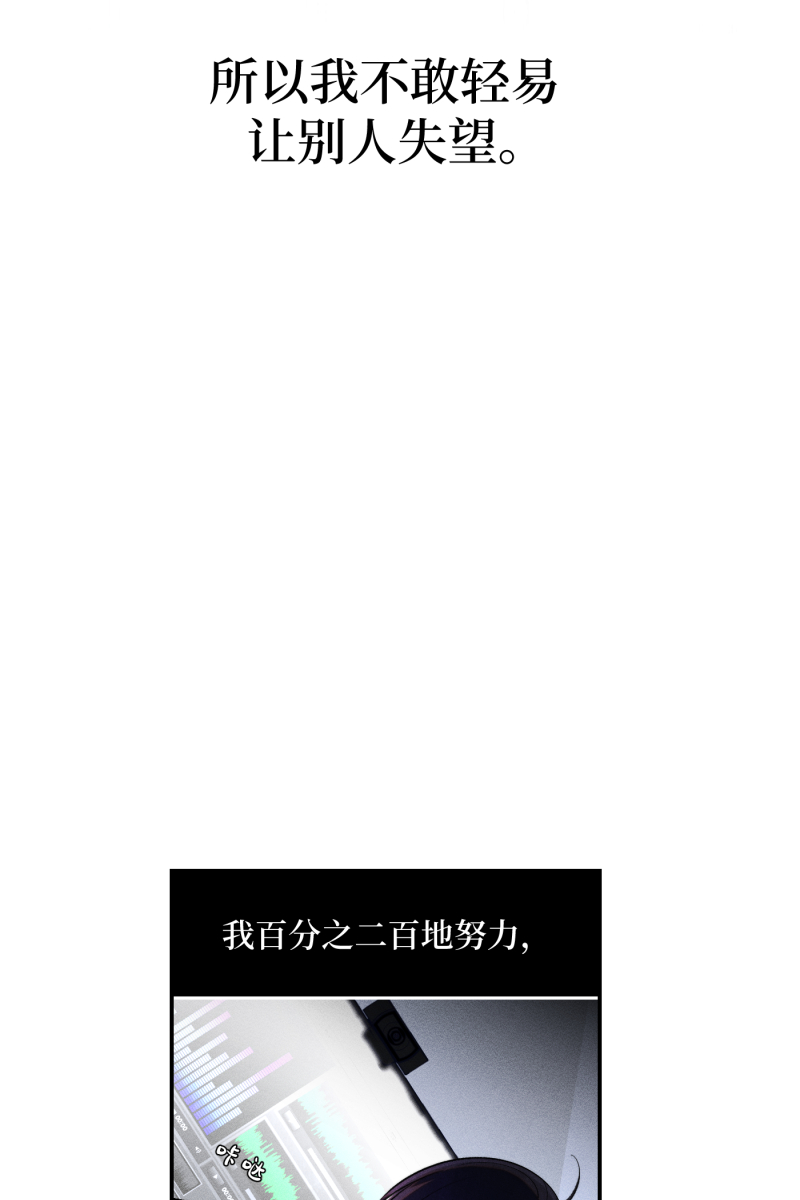 第46话29