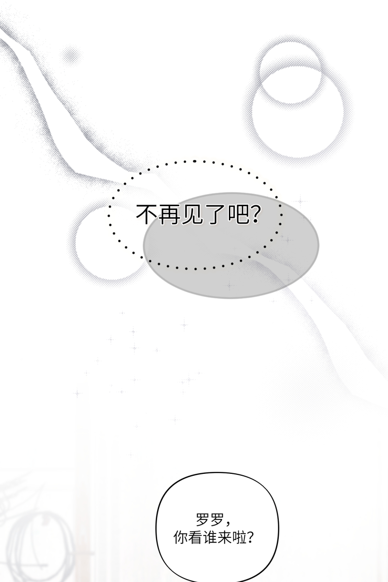 第41话29