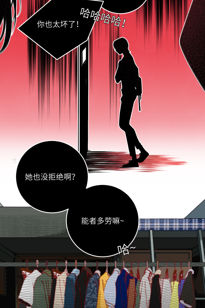第46话39