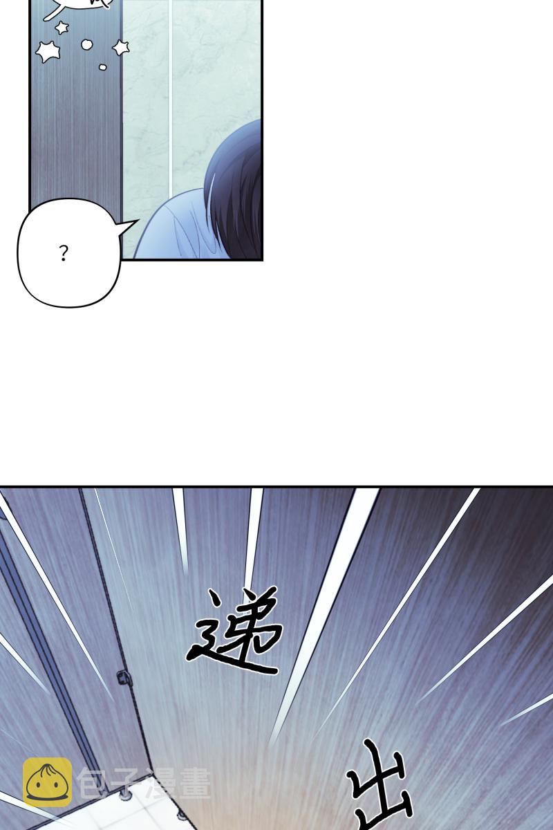 第42话55