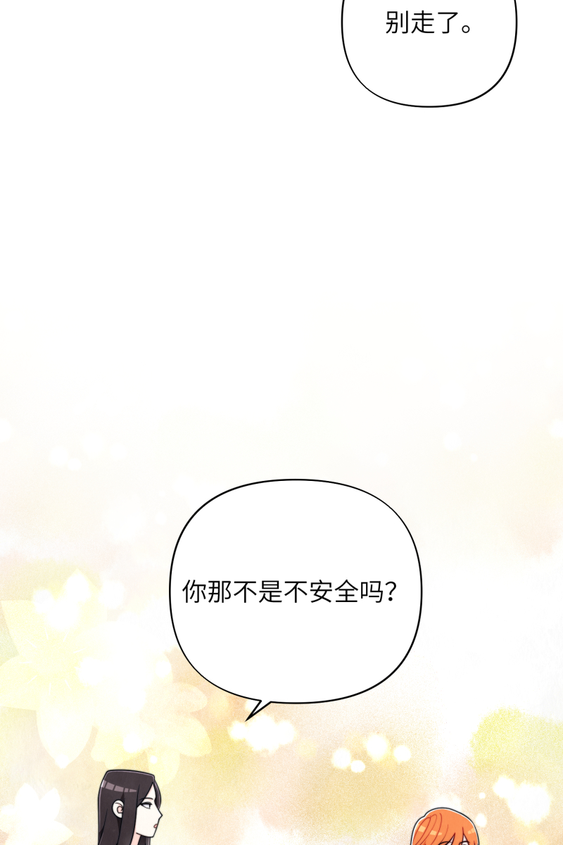 第19话66