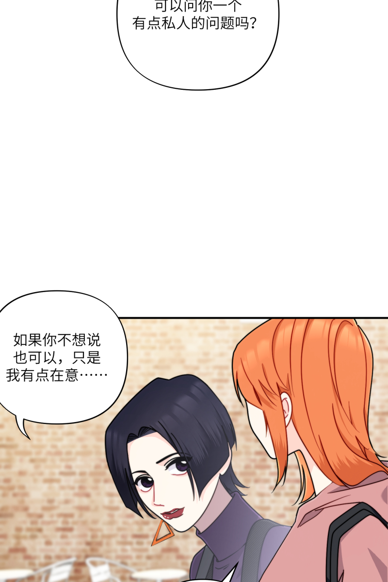 第29话35