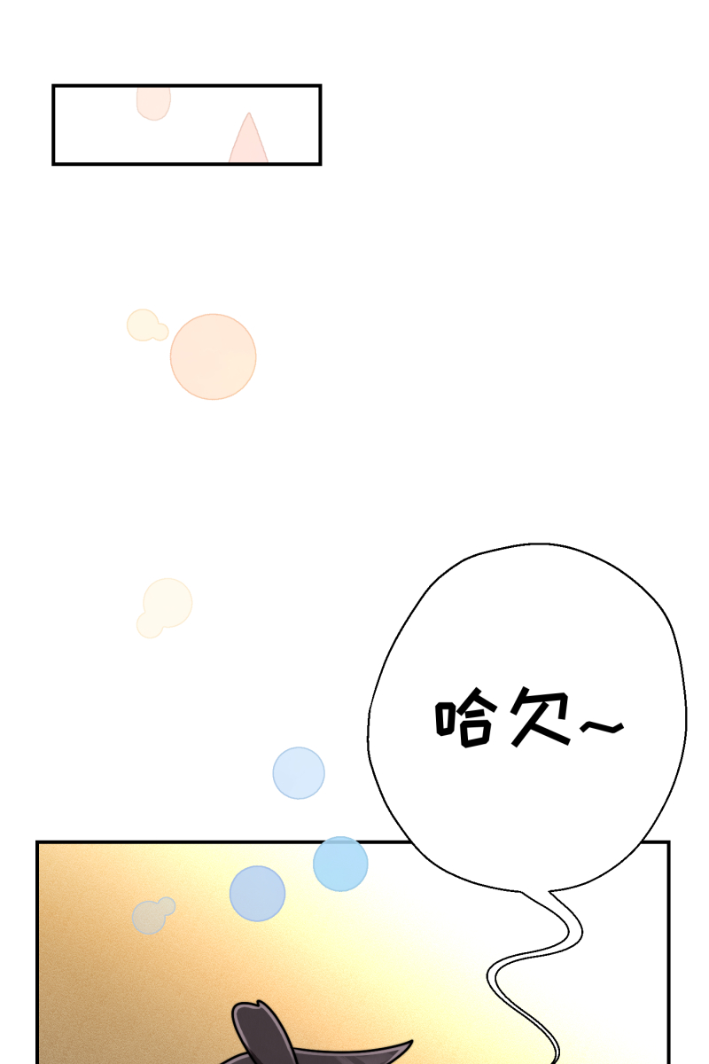 第23话49