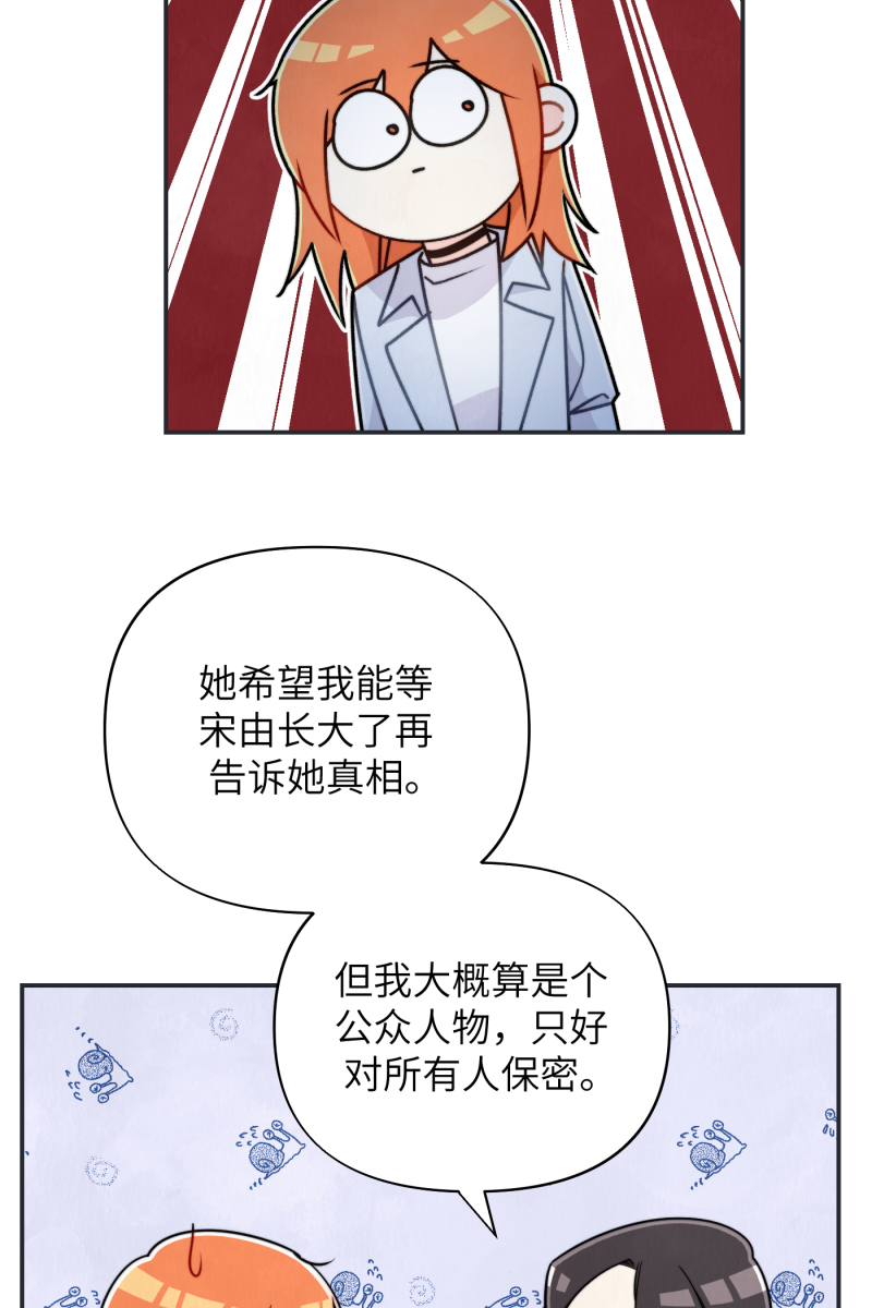 第18话67