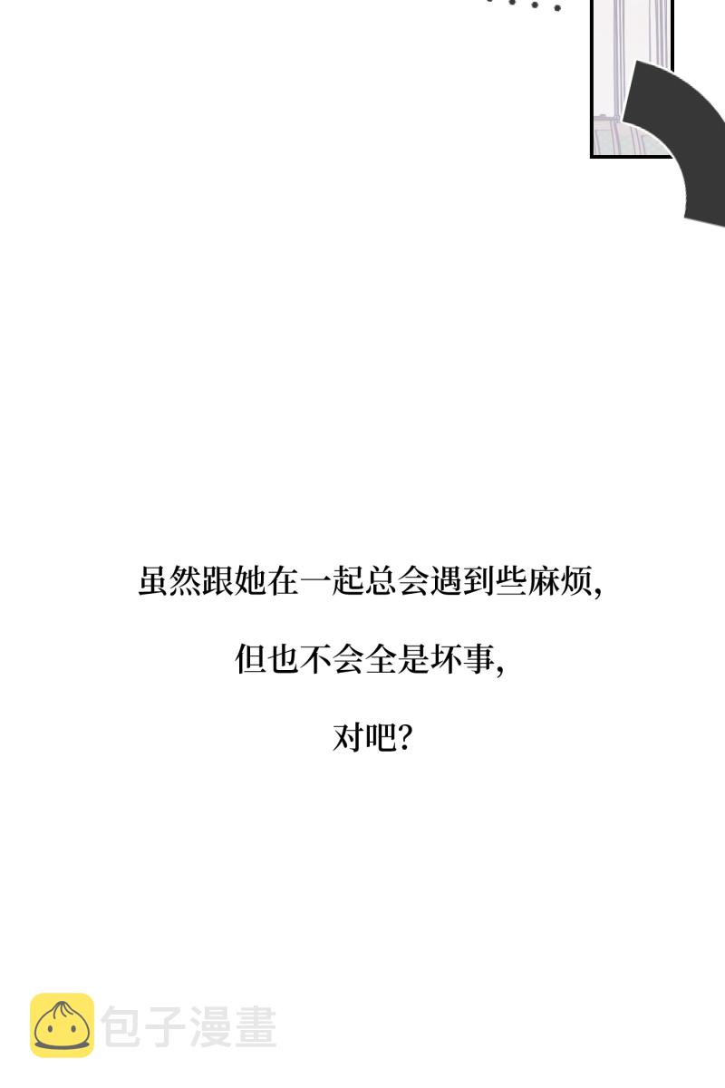 第13话49