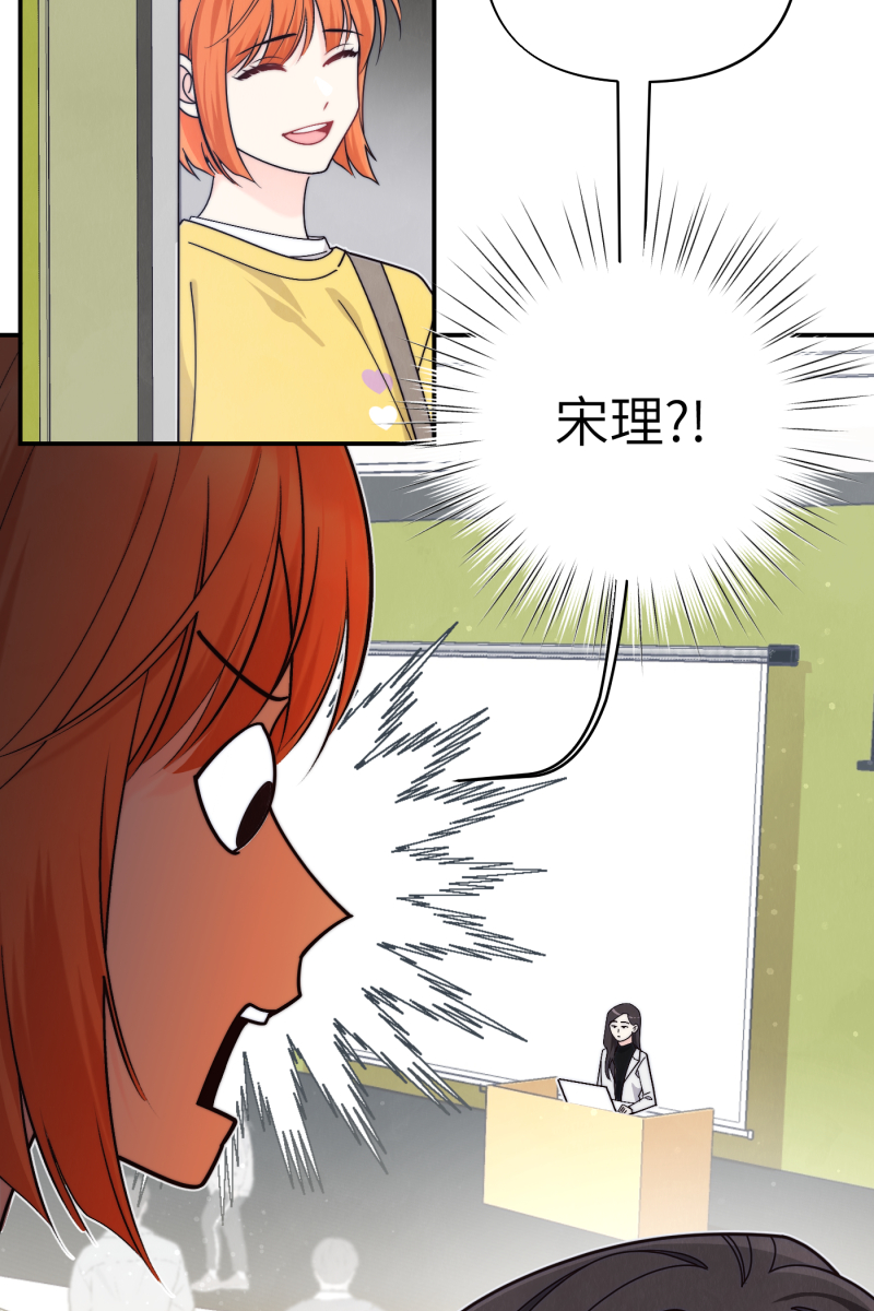 番外122