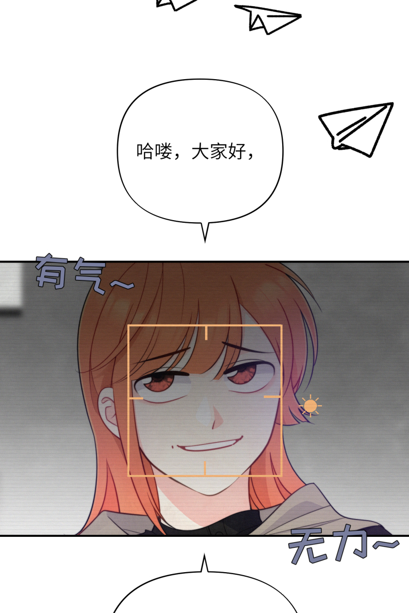 第20话56