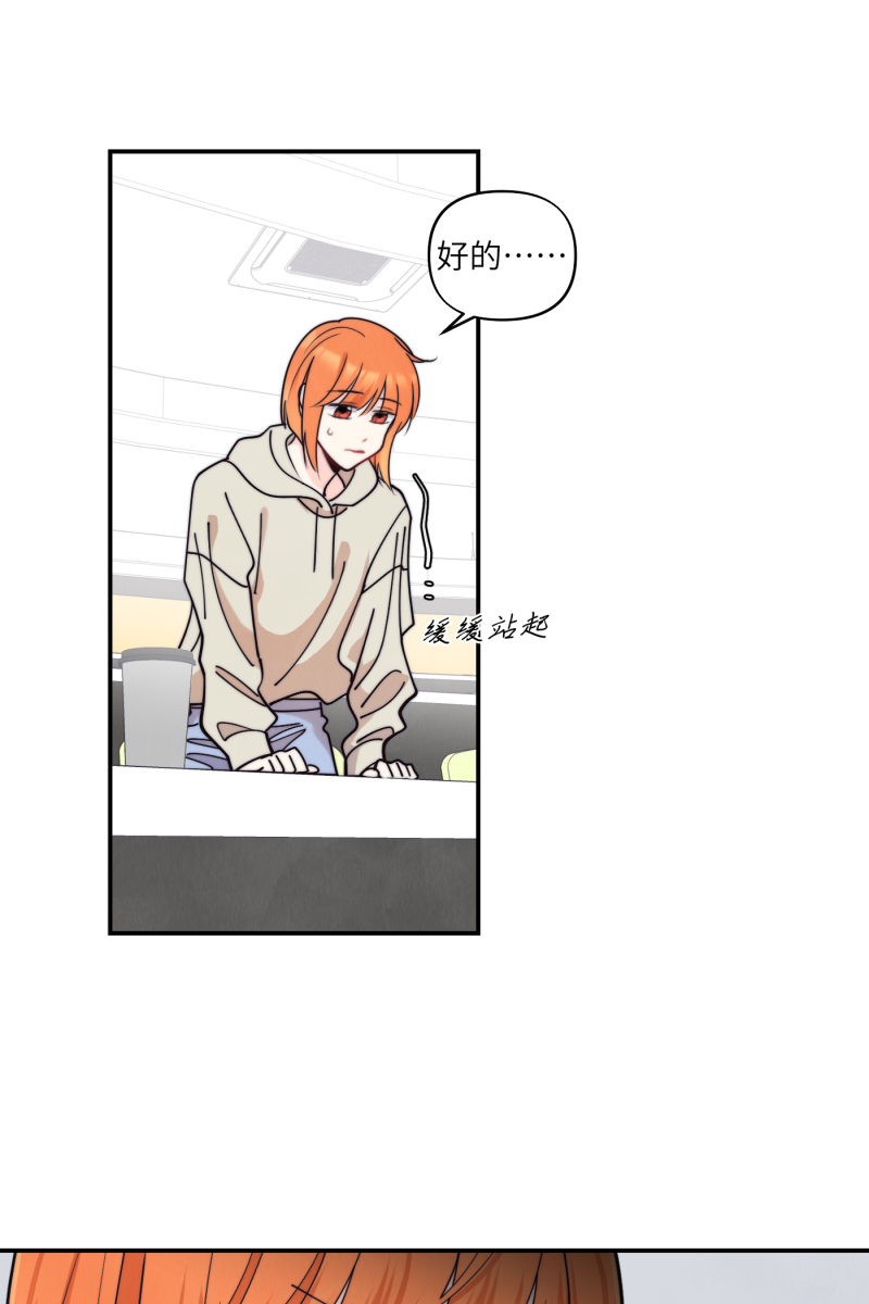 番外156