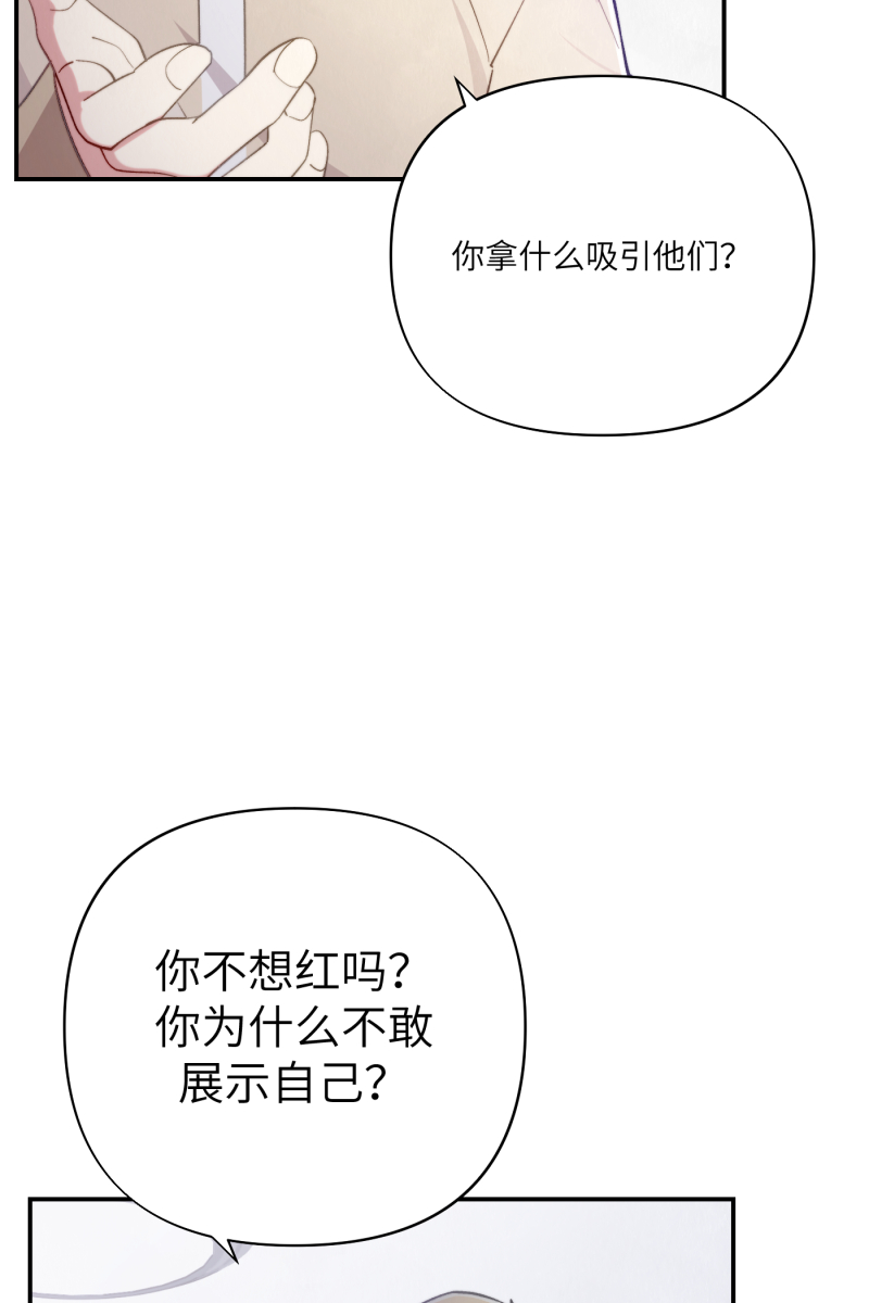 第11话25