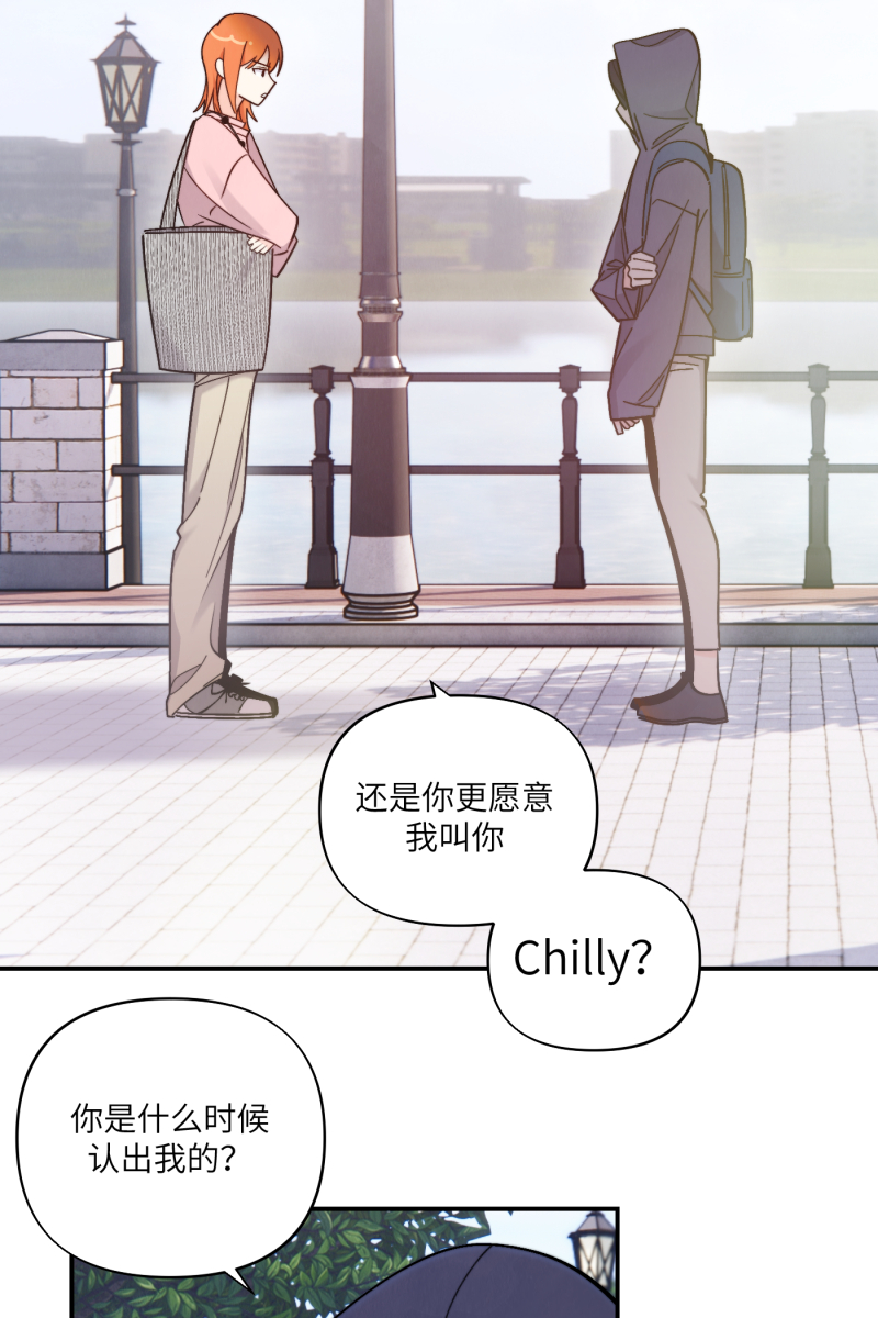 第47话36