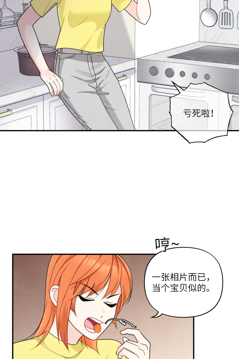 第36话36