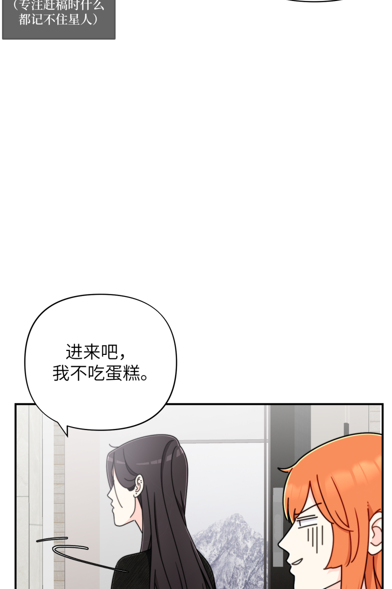 第25话9