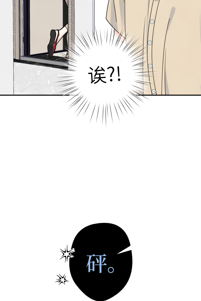 第59话24