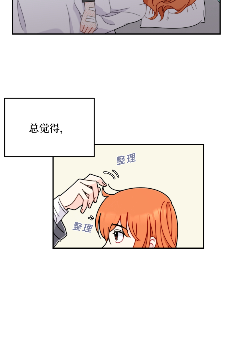 第25话2