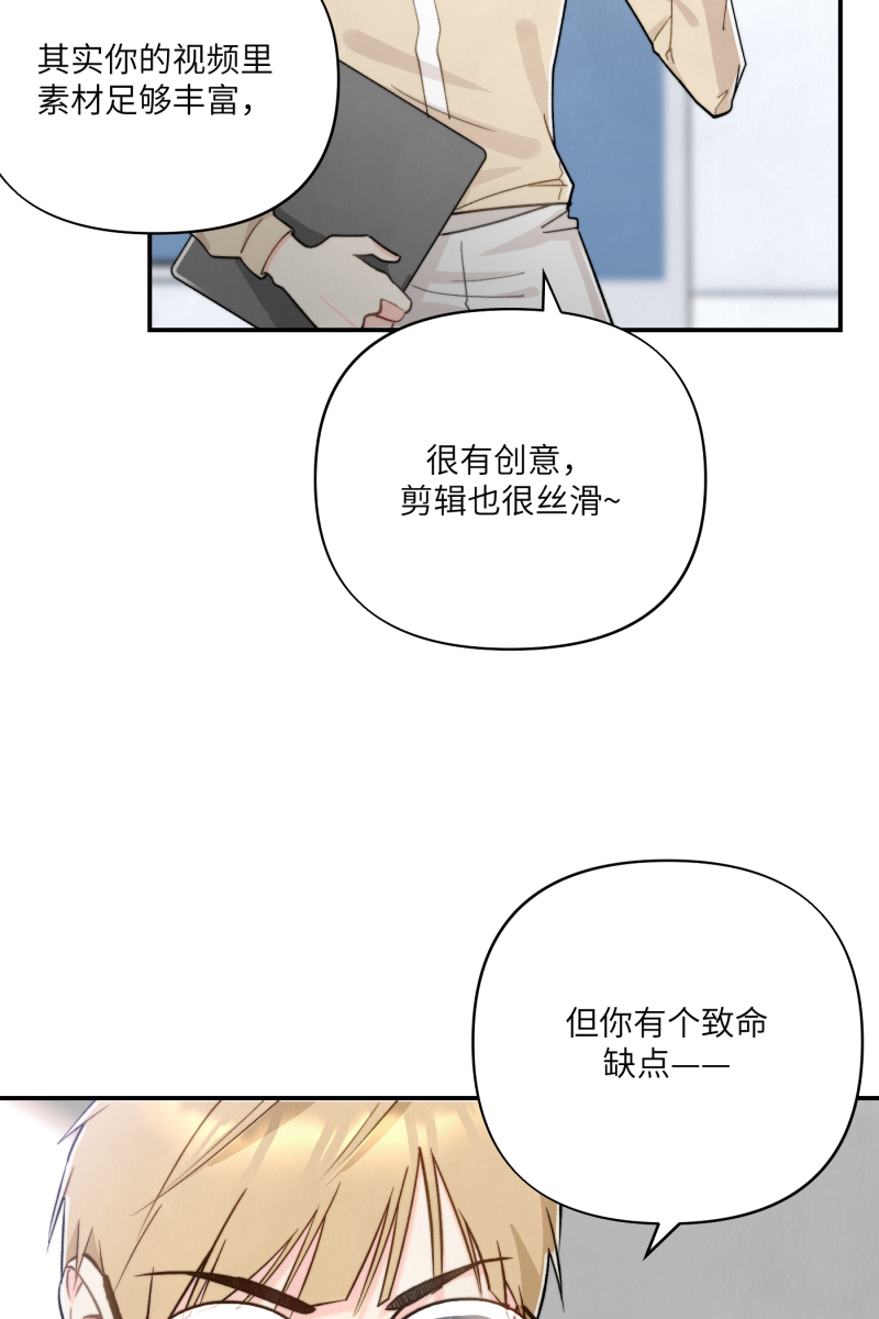 第11话16