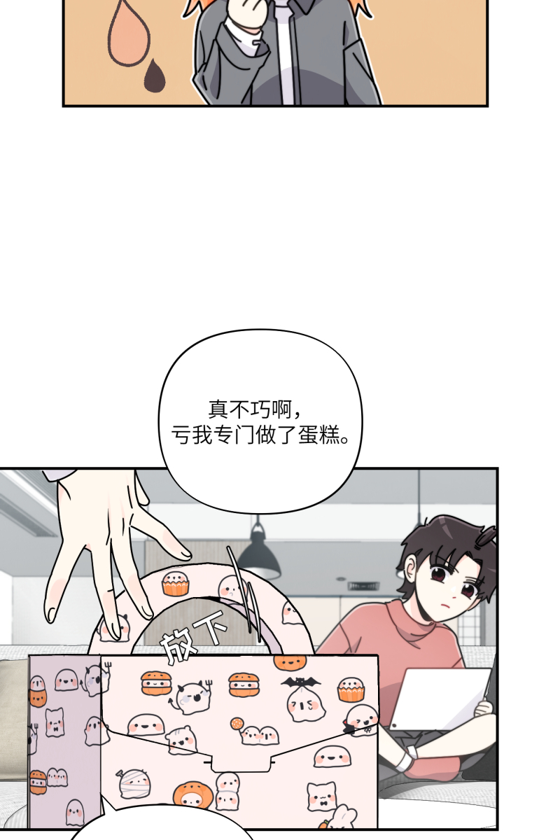 第25话15