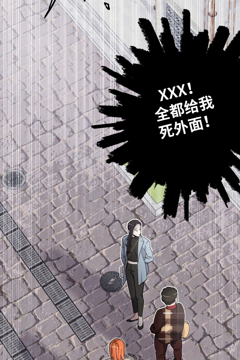 第41话37