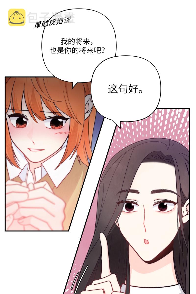第71话25