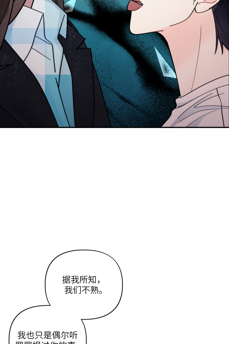 第55话49