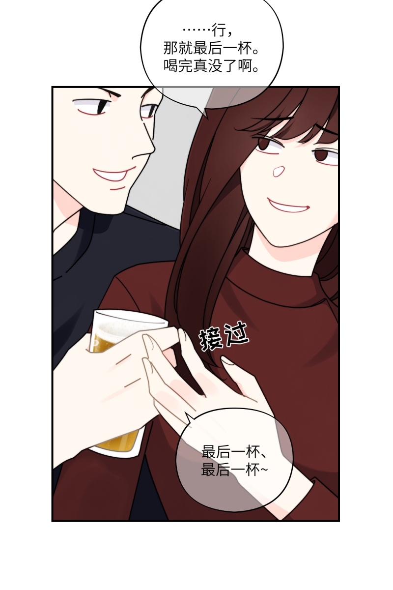 第31话48