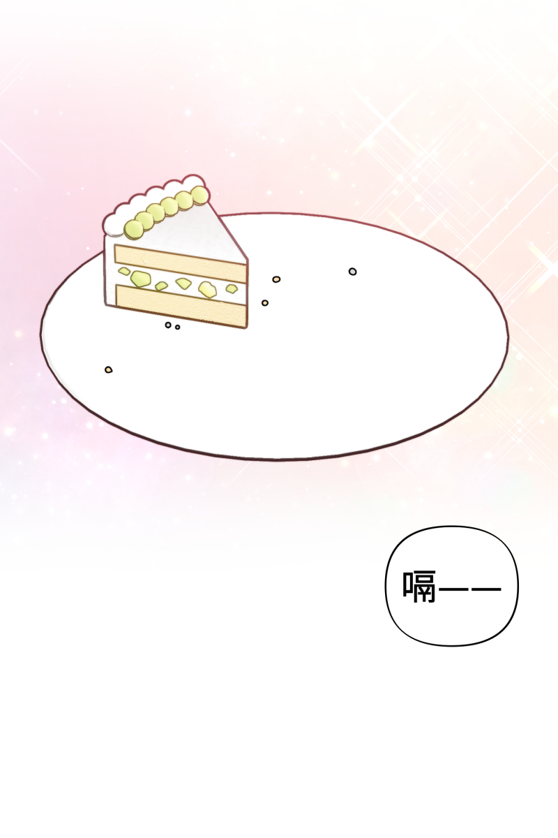 第25话19