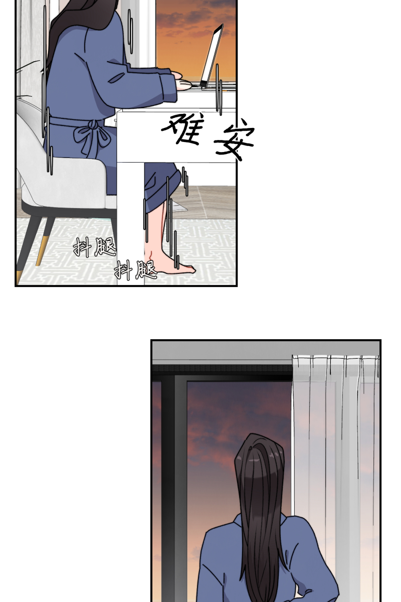 第27话20