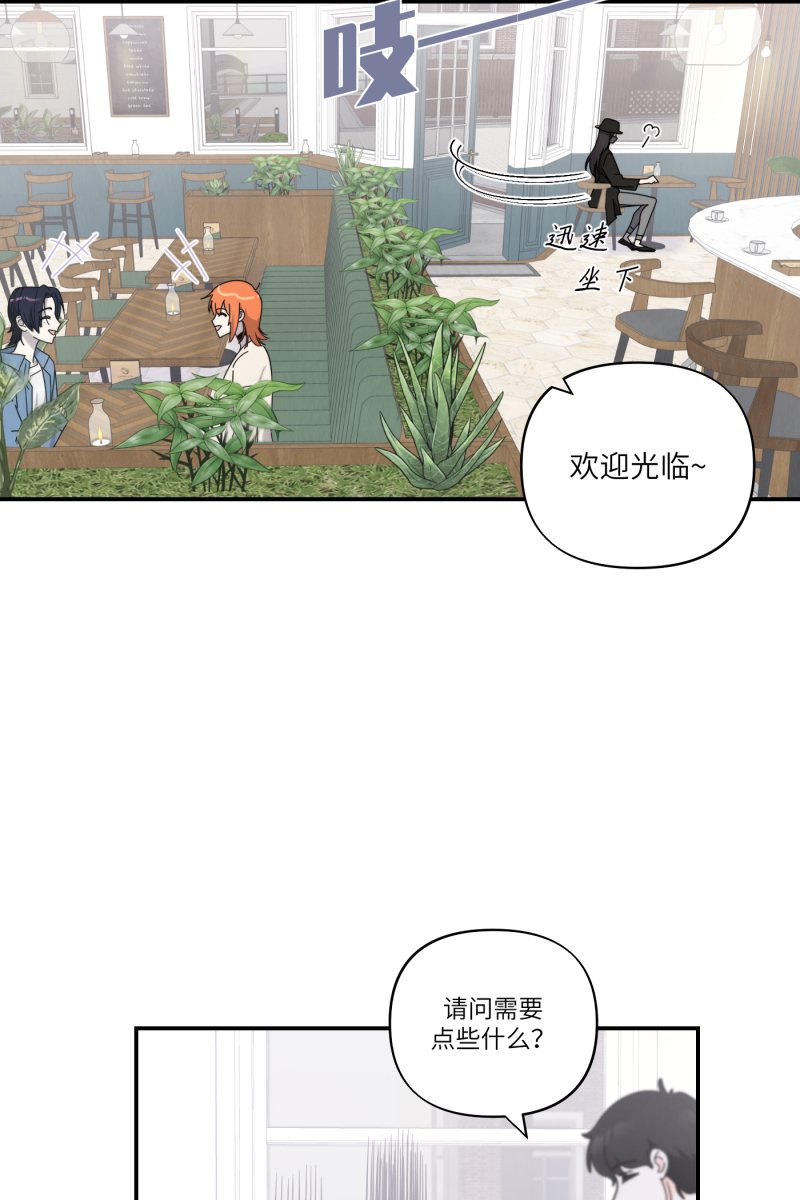 第39话5