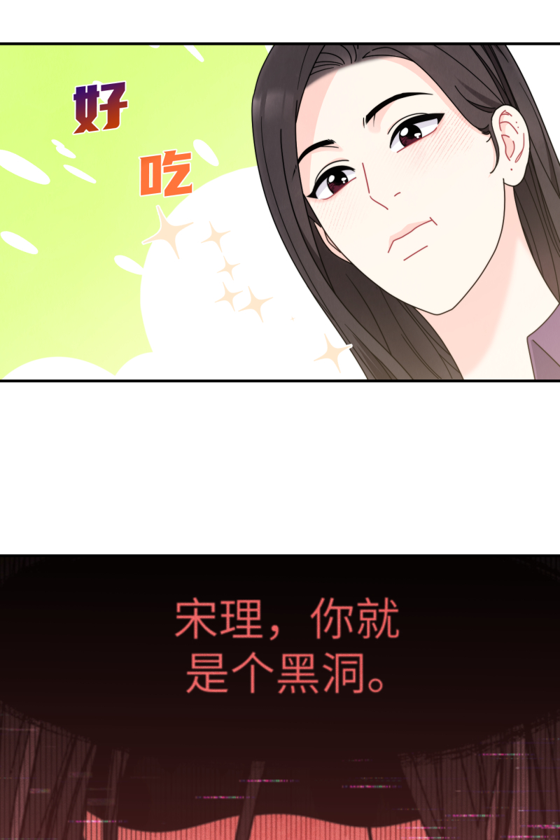 第35话11